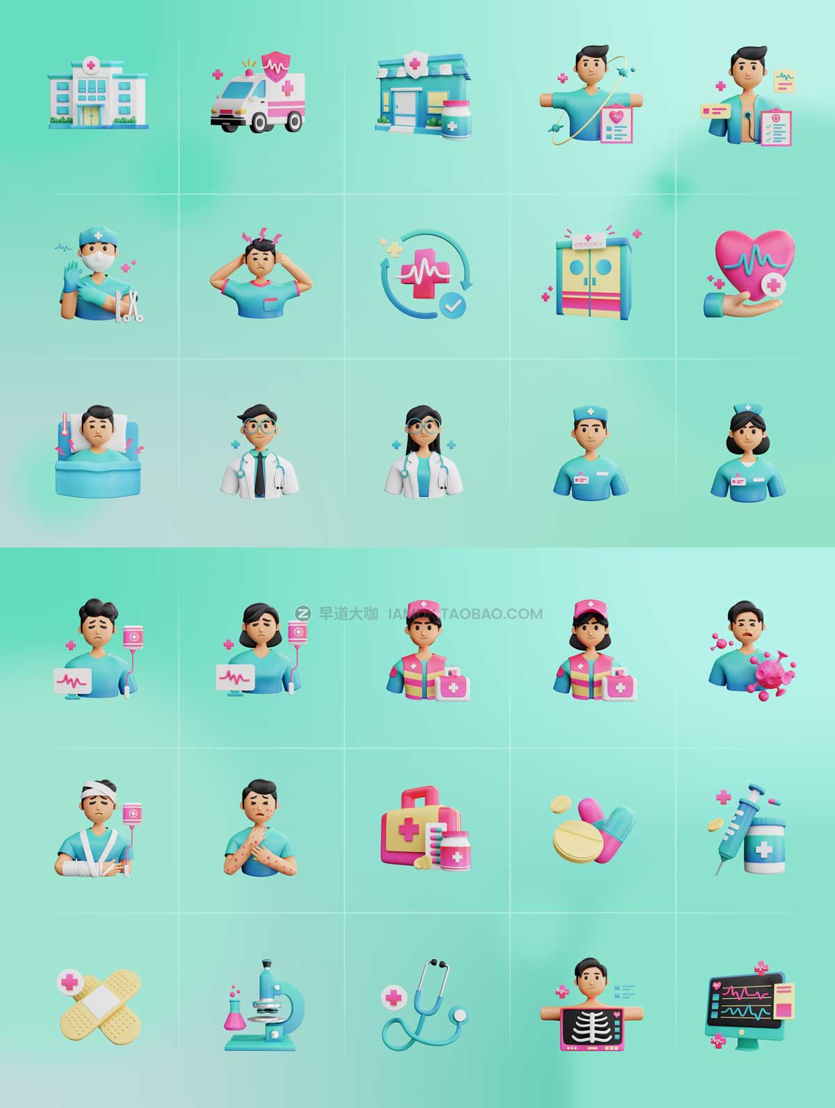 30款医疗保健健康医院主题3D图标Icons设计素材合集 30 3D Medical and Healthcare Icon Set_img_2