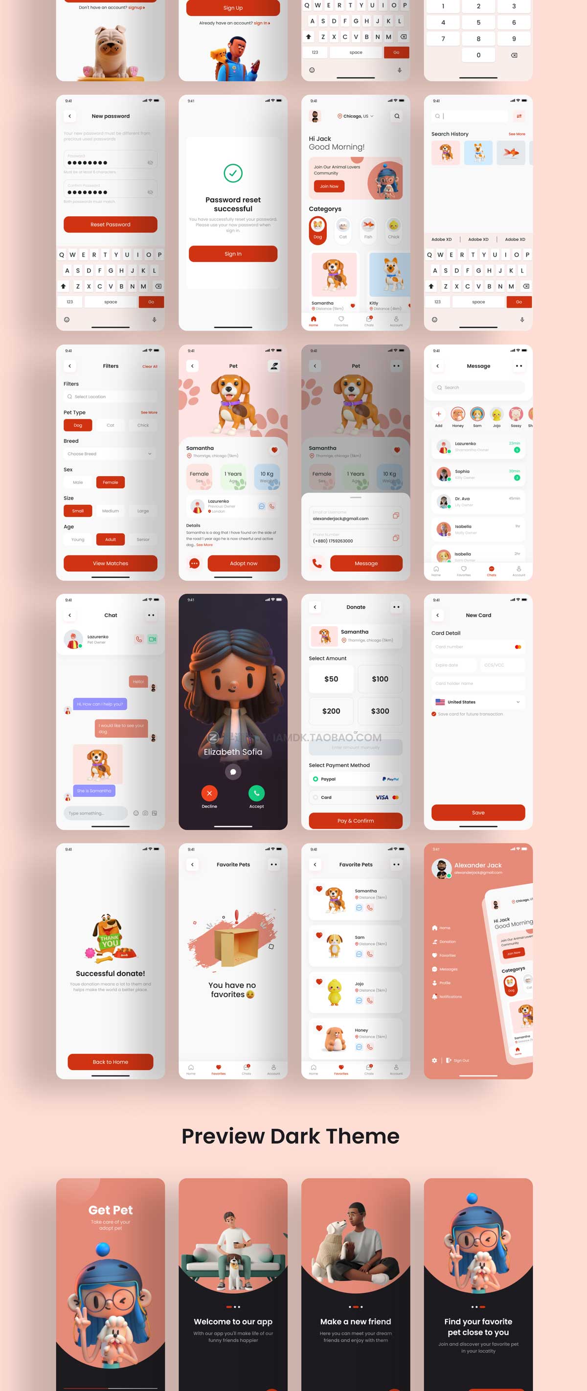 55+屏时尚宠物在线交易领养商店电商APP界面设计XD模板素材 Pet Adoption App_img_2