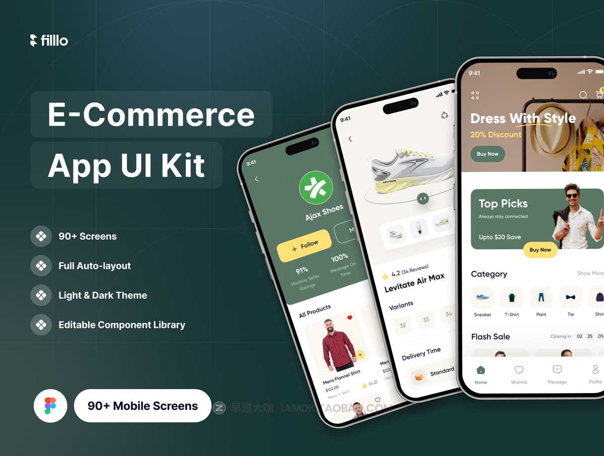 90+屏时尚电子商务在线购物商城软件APP界面设计Figma模板素材 Filllo E-commerce App UI Kit_img_2