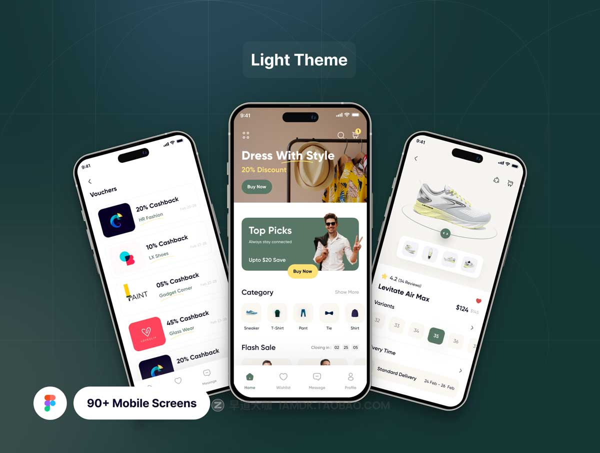 90+屏时尚电子商务在线购物商城软件APP界面设计Figma模板素材 Filllo E-commerce App UI Kit_img_2