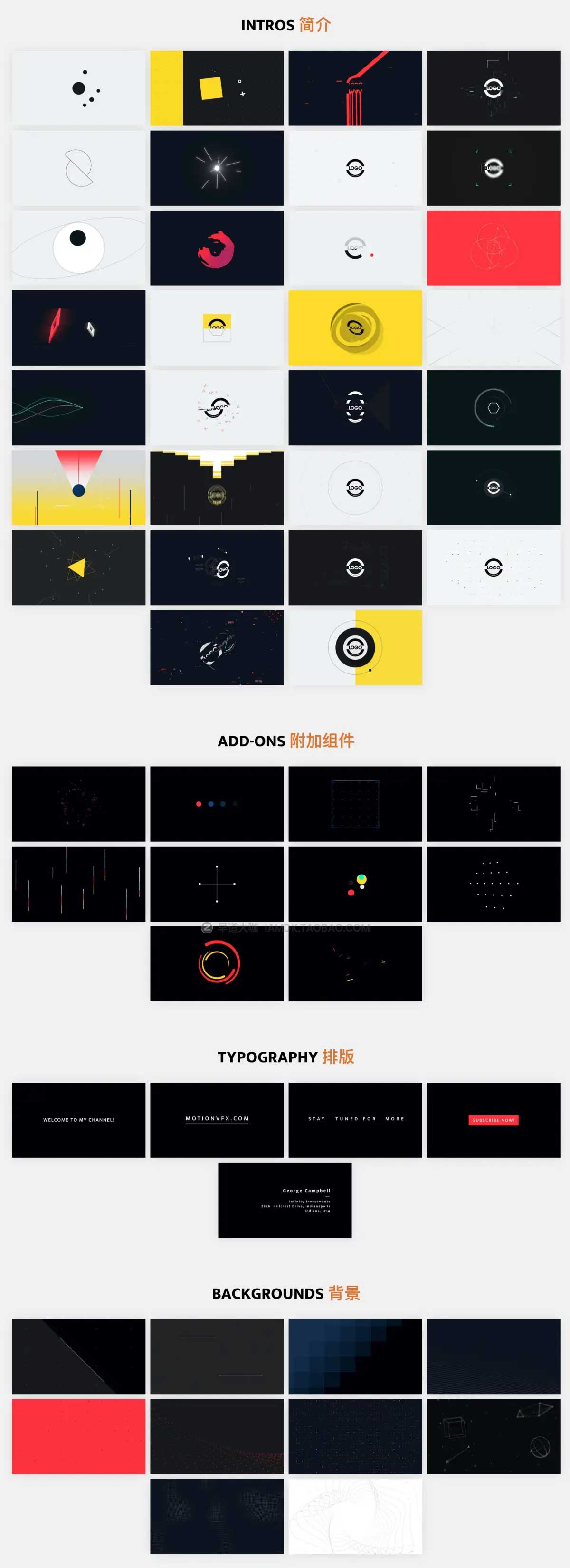 Fcpx插件 55组创意科技简介开场动态标题排版设计动画模板 MotionVFX - mIntro 2_img_2