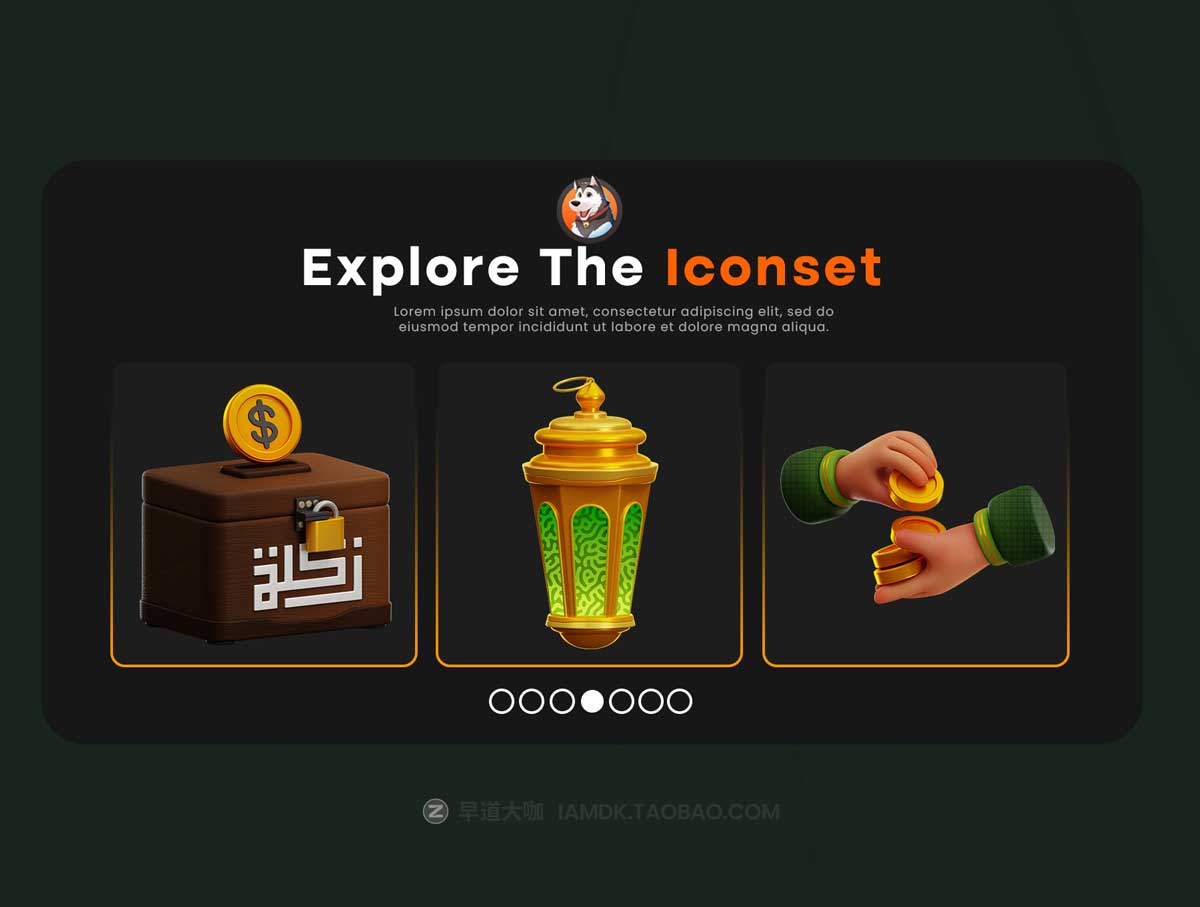 47款高级伊斯兰穆斯林斋月节日主题3D立体图标Icons设计素材合集 Ramadan Kareem 3D Iconset_img_2