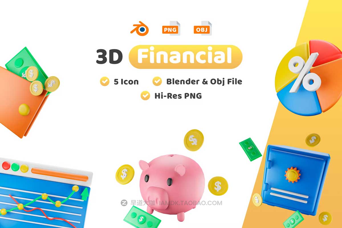 20款时尚银行金融理财财务插图3D图标Icons设计素材包 Financial 3D Icon_img_2