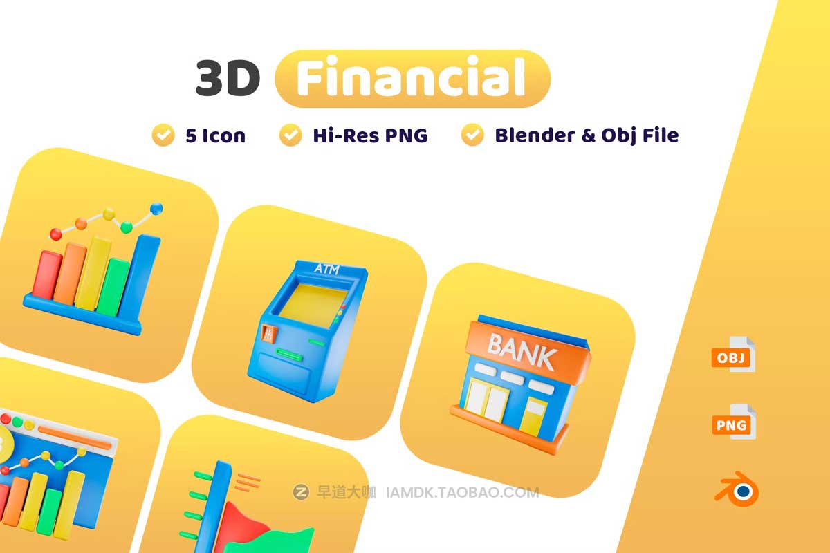 20款时尚银行金融理财财务插图3D图标Icons设计素材包 Financial 3D Icon_img_2