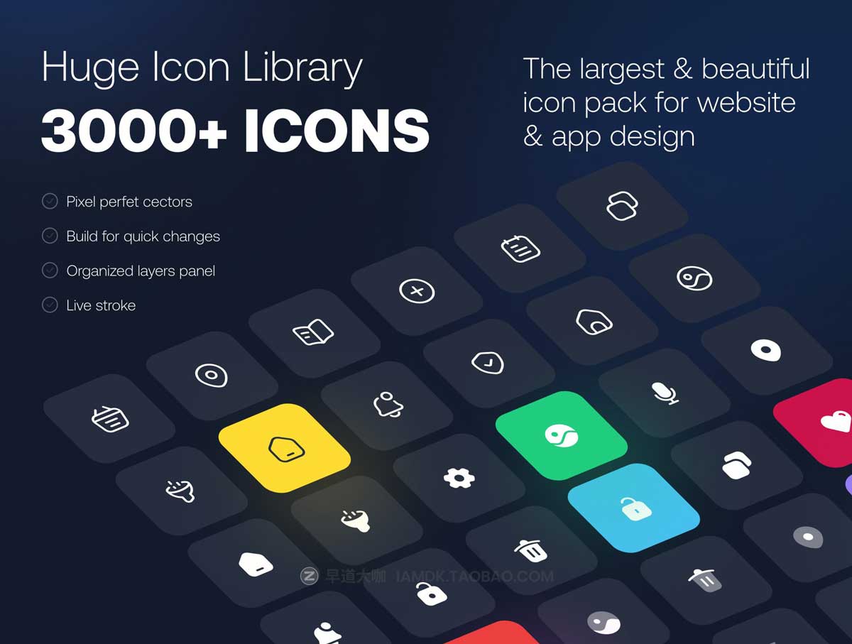 3000+款专业APP网站界面设计AI矢量线稿图标素材合集 Huge Icon Pack | 3,000+ Icons Set_img_2