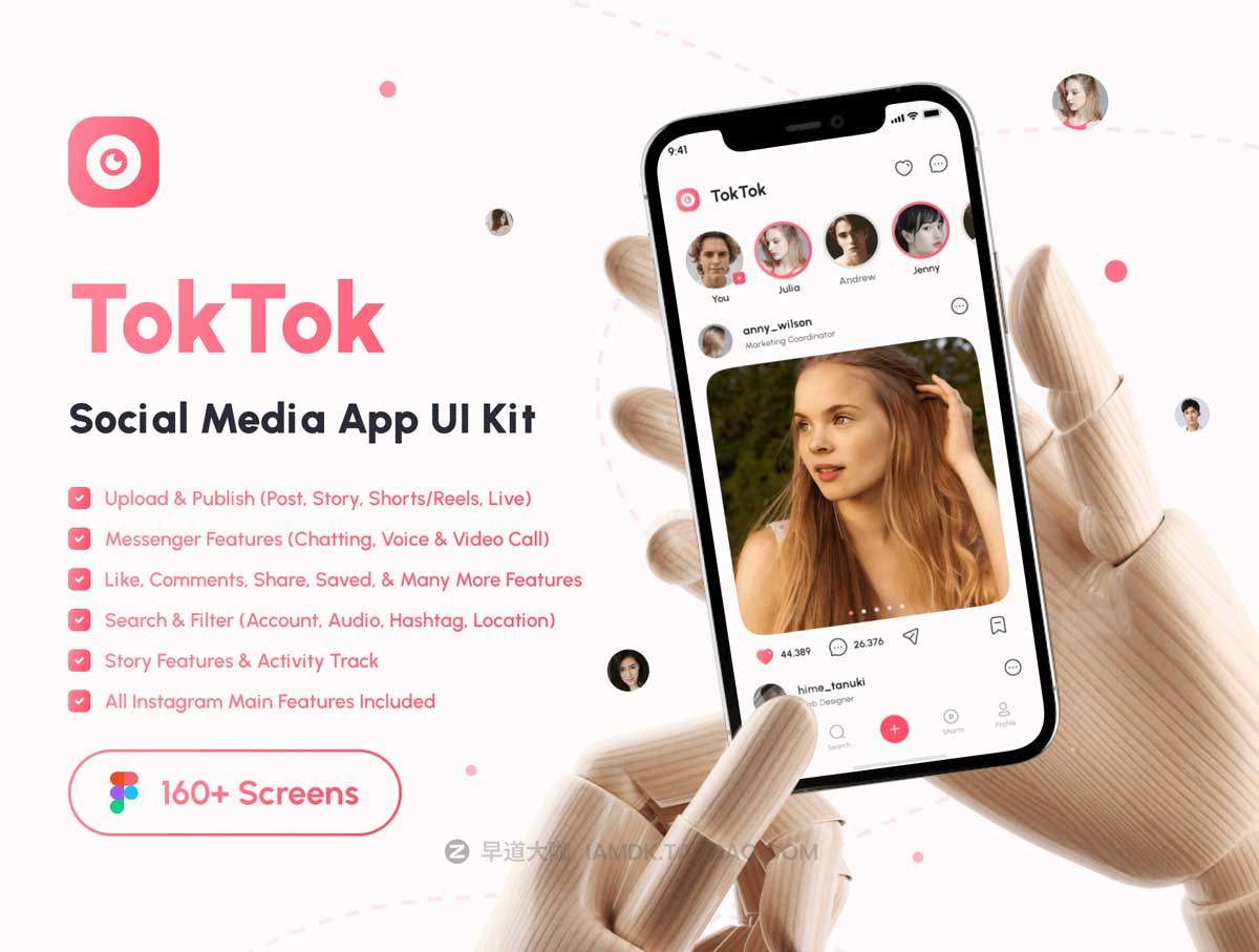 160+屏时尚社交交友聊天短视频APP软件界面设计UI套件素材 TokTok - Social Media App UI Kit_img_2