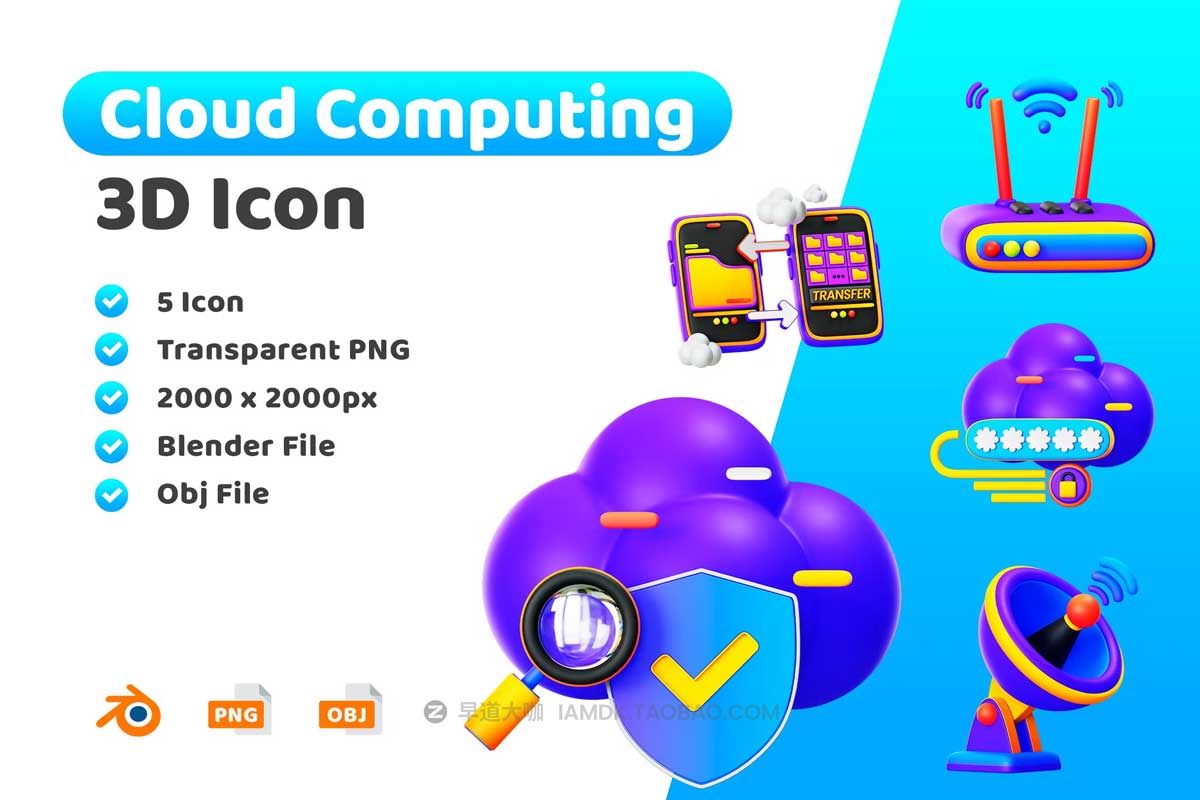 20款3D立体互联网科技网络服务器图标Icons设计素材合集 Cloud Computing 3D Icon_img_2