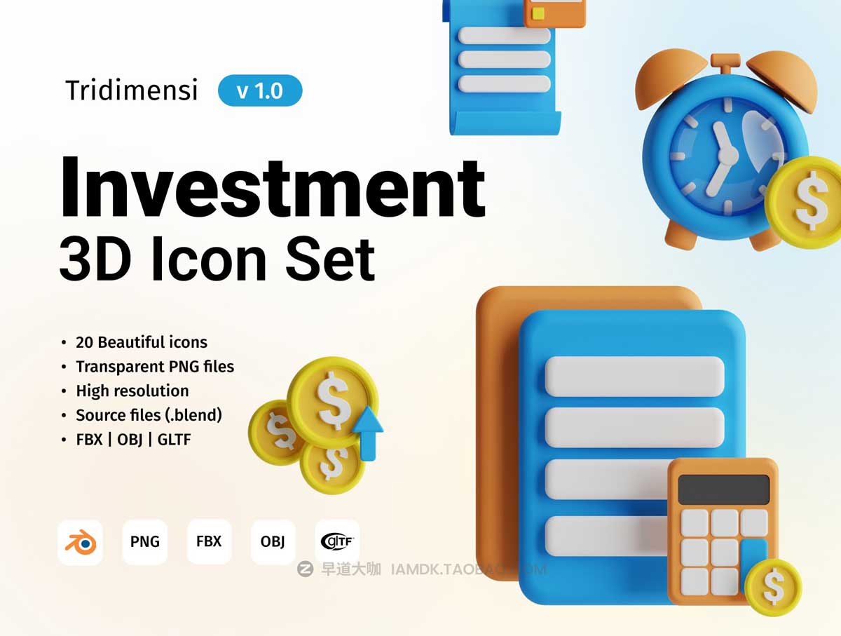 20款高级3D立体金融投资理财资产管理图标Icons设计素材合集 Investment 3D Icon Set_img_2