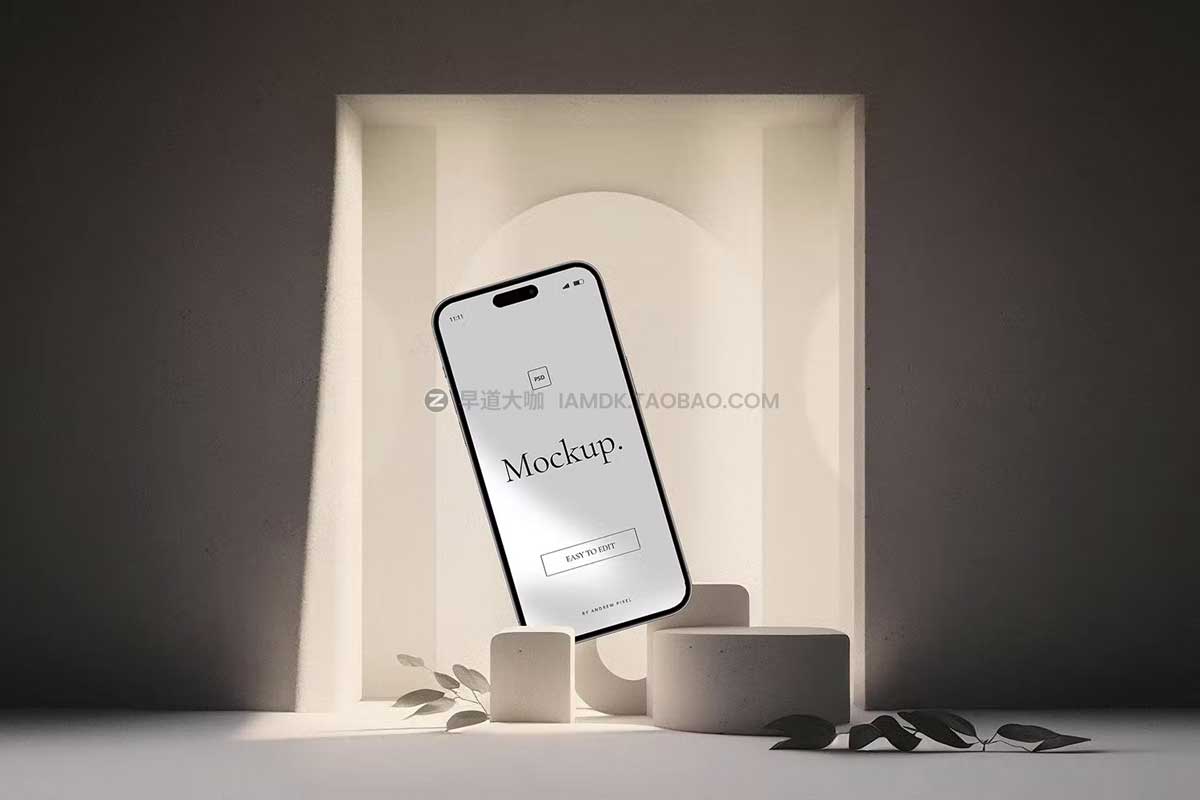 时尚APP用户界面设计苹果手机iPhone 14 Pro Max屏幕演示样机模板 iPhone 14 Pro Elegant Mockups_img_2