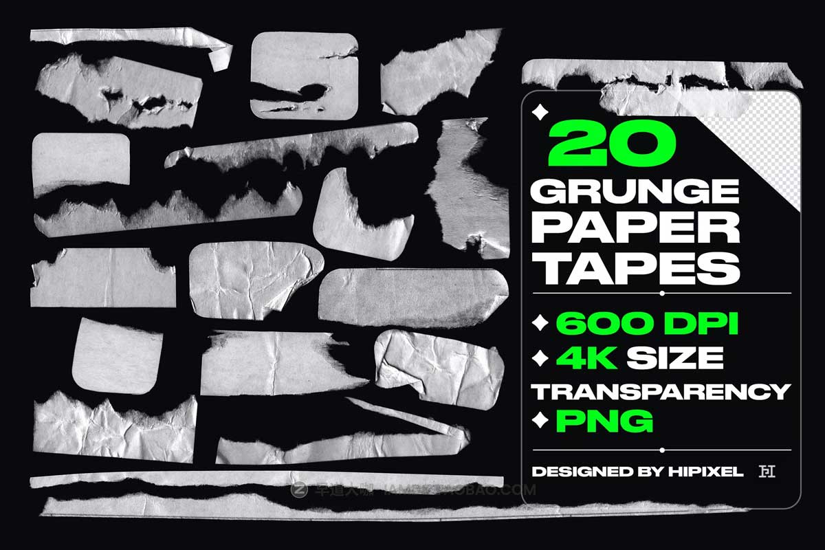 20款复古撕裂损坏不干胶贴纸PNG免抠图设计素材 20 Grunge Paper Tapes_img_2