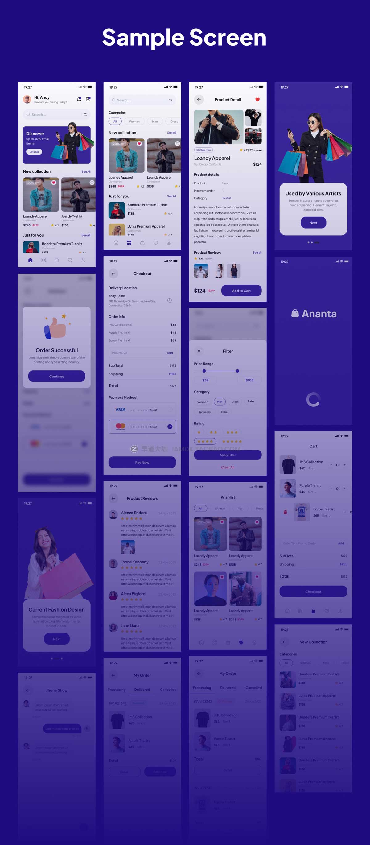 50+屏简约电子商城在线购物软件APP界面设计UI套件Figma模板素材 Ananta - E Commerce App UI Kits_img_2