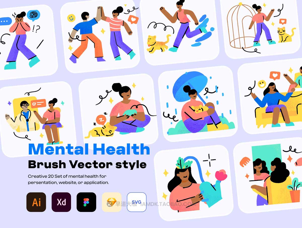 20幅创意卡通心里健康人物生活方式插画插图设计素材包 Mental Health - Brush Vector Illustration_img_2