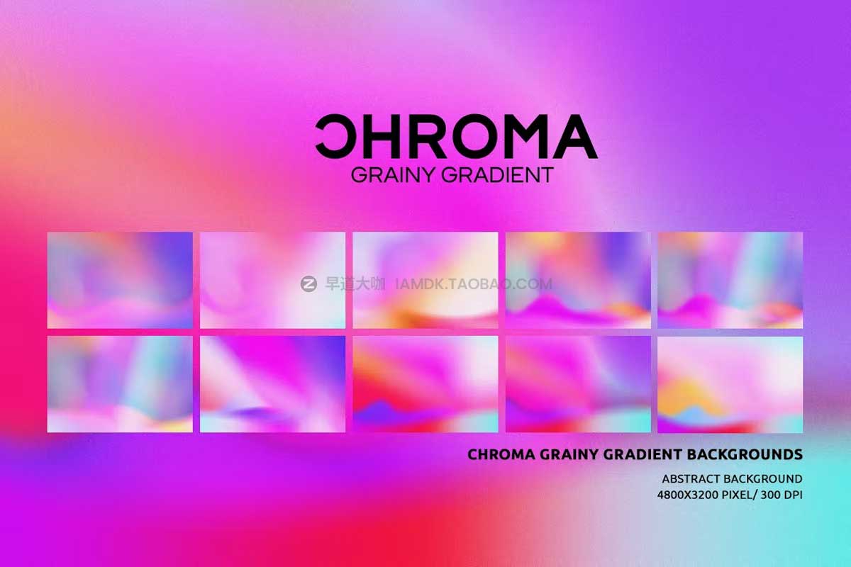 10款高清渐变颗粒噪点纹理复古Y2K风背景图片设计素材 Chroma Grainy Gradient Backgrounds_img_2