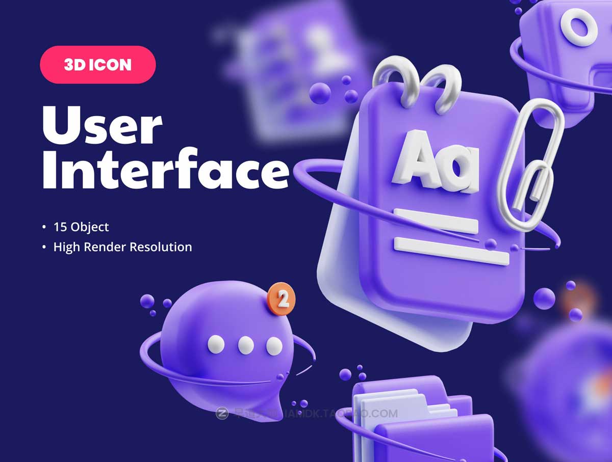 15款高级系统软件用户界面交互设计3D立体图标Icons素材包 User Interface 3D Illustration_img_2