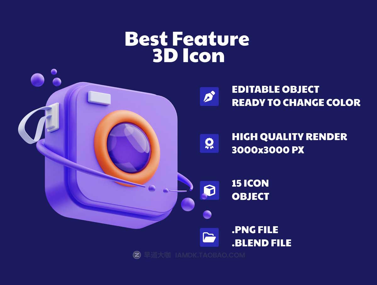 15款高级系统软件用户界面交互设计3D立体图标Icons素材包 User Interface 3D Illustration_img_2