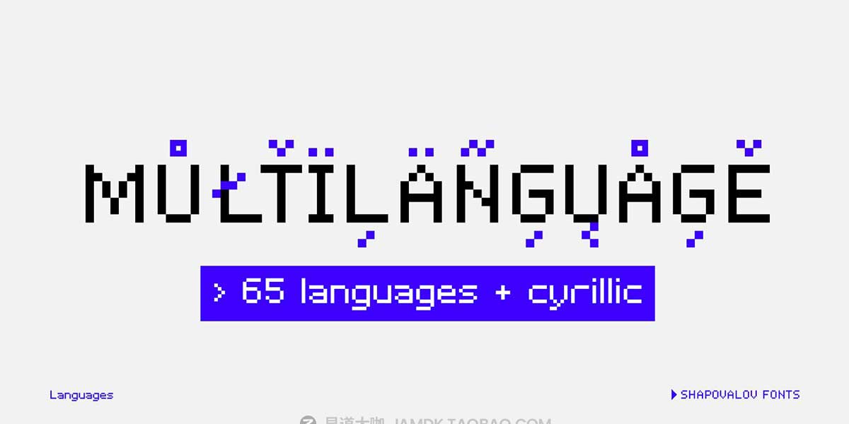 个性复古嘻哈点阵像素趣味Y2K抽象艺术风格PS英文字体安装包 Pixerius Random Font Family_img_2