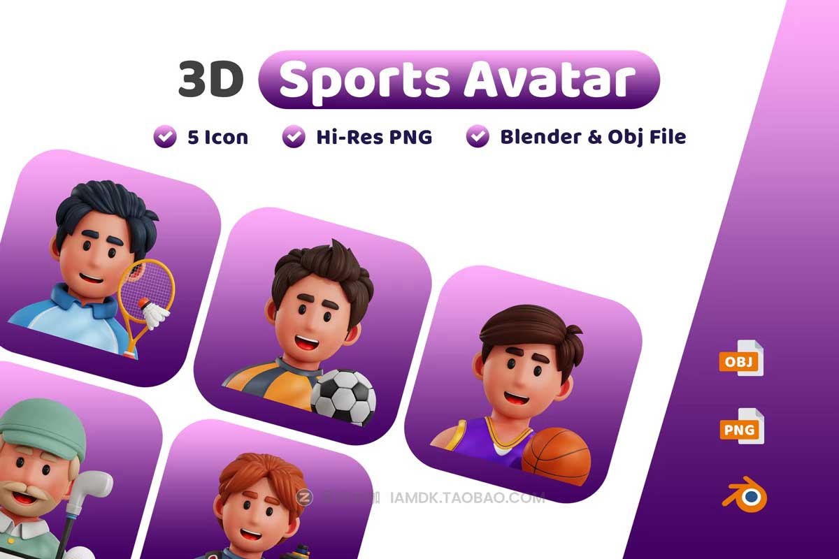 40款卡通有趣体育赛事运动插画插图3D立体图标Icons设计素材 Sports Avatar 3D Icon_img_2