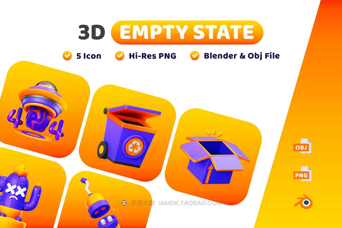 20款卡通创意空状态离线404错误主题3D插图图标Icons设计素材 Empty State 3D Icon_img_2