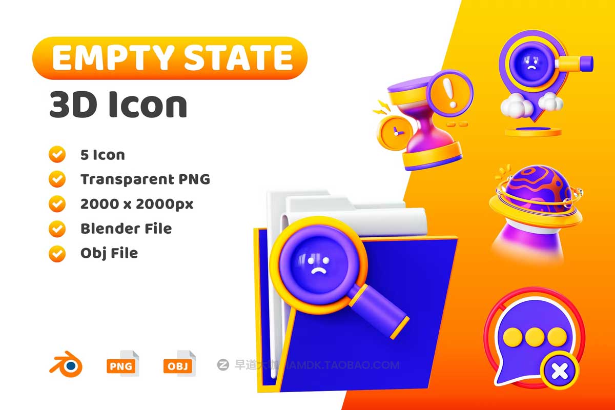 20款卡通创意空状态离线404错误主题3D插图图标Icons设计素材 Empty State 3D Icon_img_2