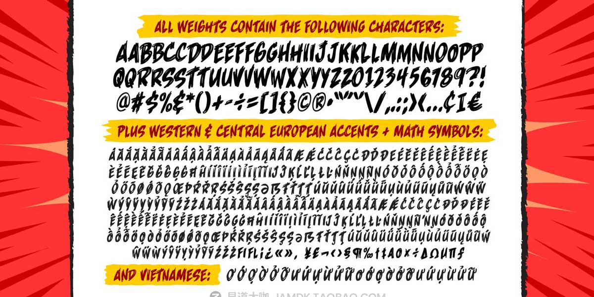 复古国潮风狂野毛笔书法笔刷效果手写英文字体安装包PS设计素材 Savage Sword Font Family_img_2