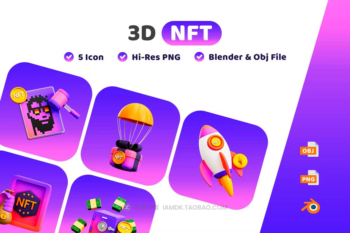 25款卡通NFT虚拟货币加密货币3D插图插画图标Icons设计素材合集 NFT 3D Illustration Icons Pack_img_2