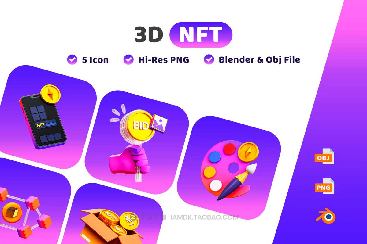 25款卡通NFT虚拟货币加密货币3D插图插画图标Icons设计素材合集 NFT 3D Illustration Icons Pack_img_2