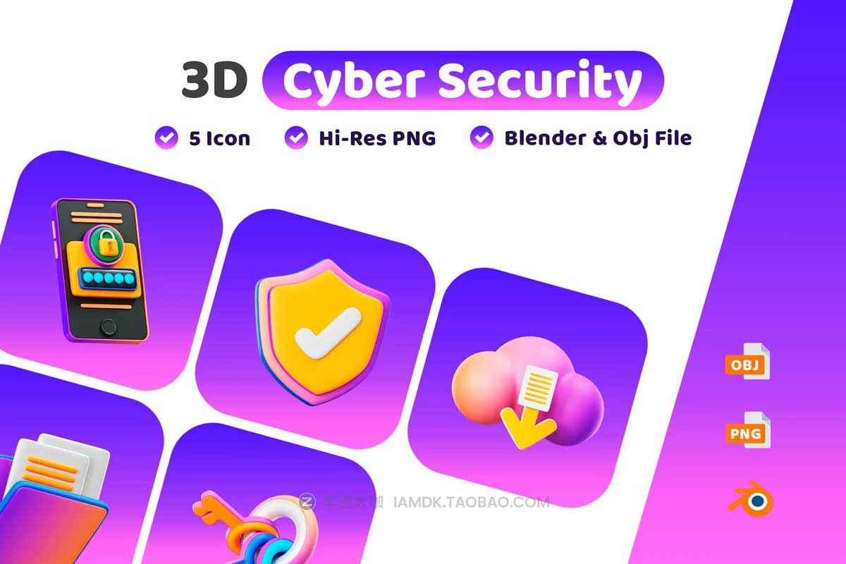 20款3D卡通互联网科技网络安全插画插图图标Icons设计素材合集 Cyber Security 3D Icon Pack_img_2