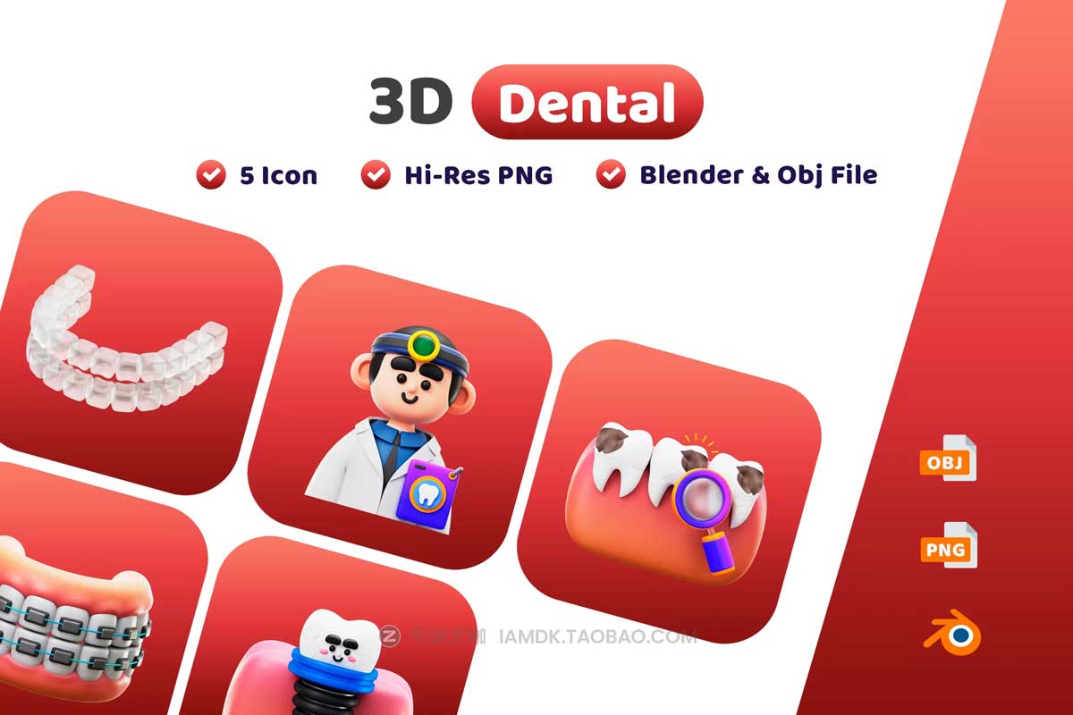 20款3D卡通牙科牙医医疗健康插图图标Icons设计素材包 Dental 3D Icon Pack_img_2