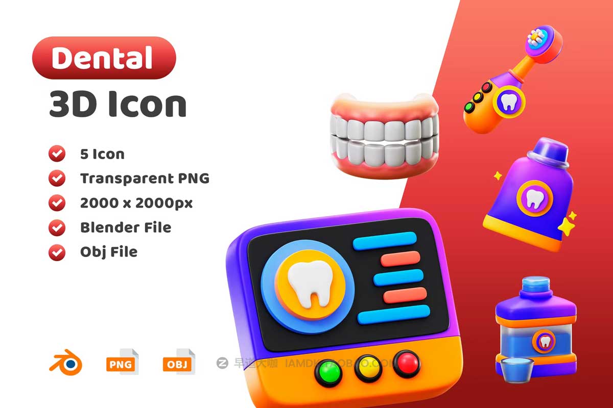 20款3D卡通牙科牙医医疗健康插图图标Icons设计素材包 Dental 3D Icon Pack_img_2