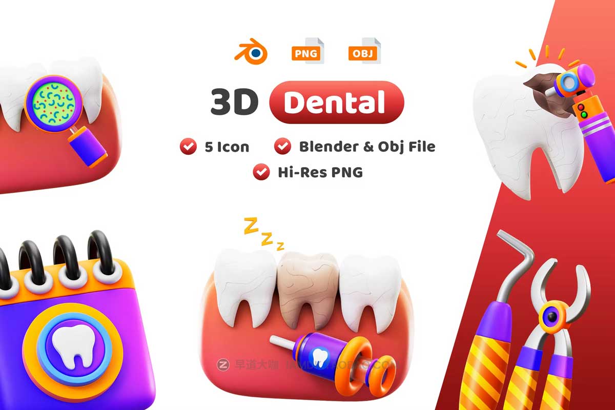 20款3D卡通牙科牙医医疗健康插图图标Icons设计素材包 Dental 3D Icon Pack_img_2