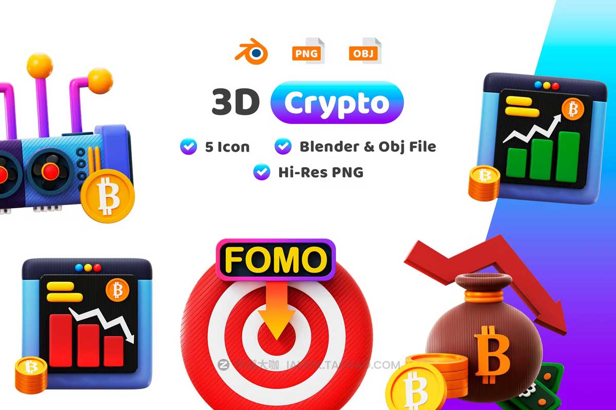 20款时尚加密货币比特币金融银行理财3D插画图标Icons设计素材 Crypto 3D Icon_img_2