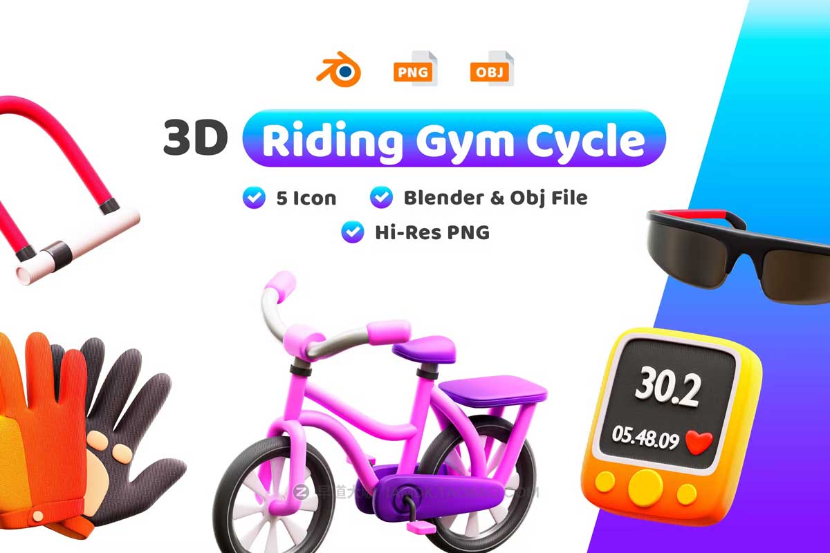 20款3D卡通自行车汽车用品插图图标Icons设计素材包 Riding Gym Cycle 3D Icon_img_2