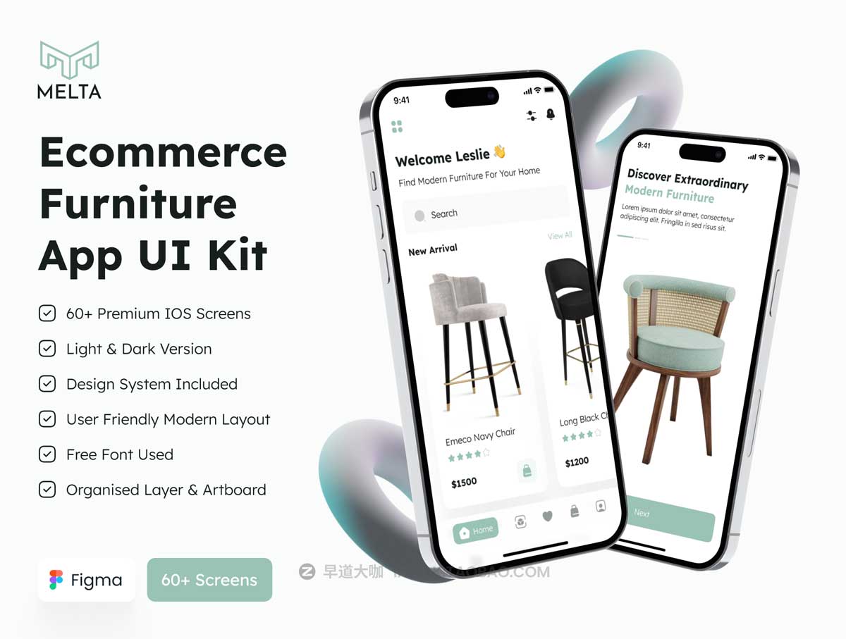 60+高级沙发家具电子商城在线购买APP软件界面设计UI套件 Melta - Ecommerce Furniture App UI Kit_img_2