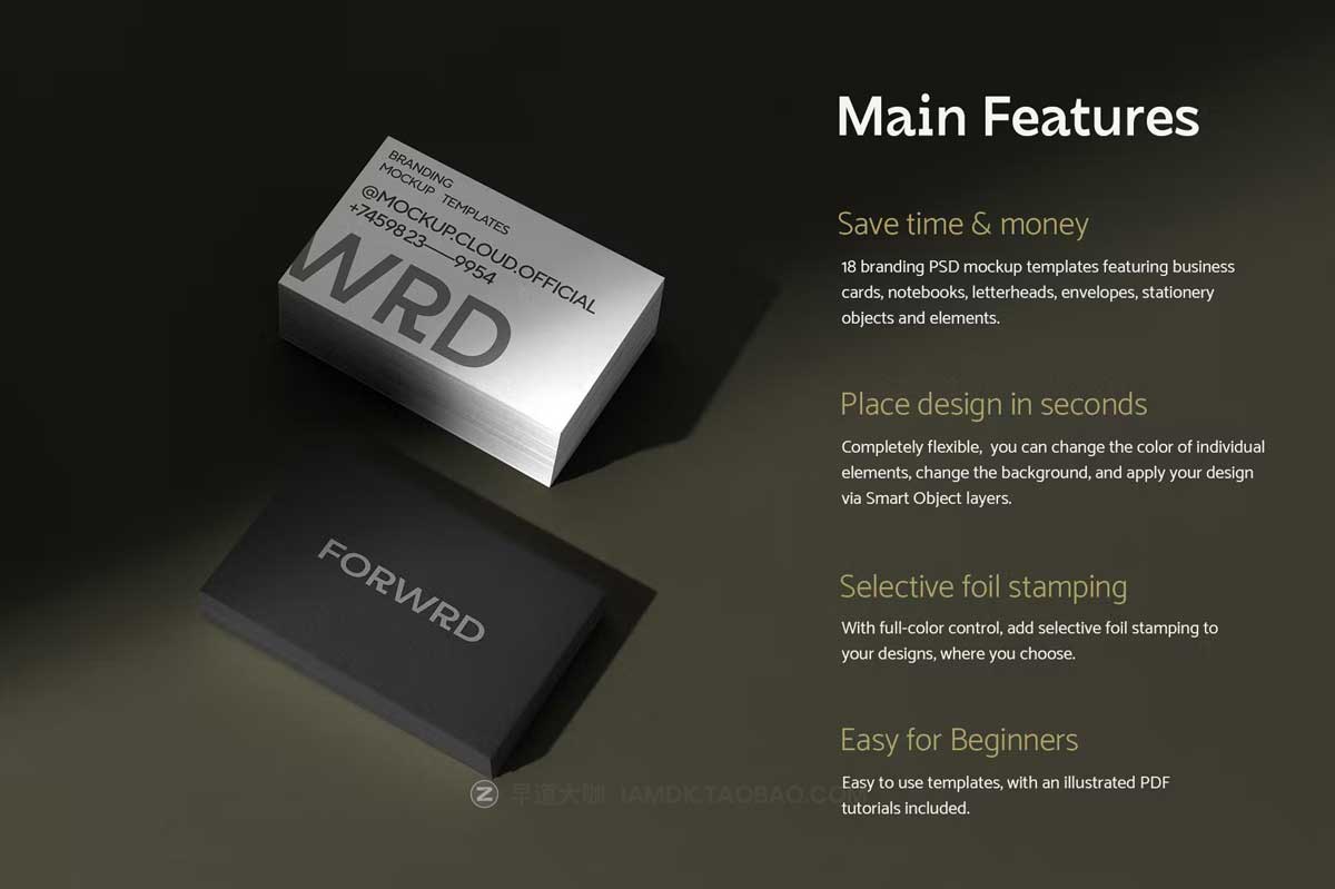 10款时尚A4信纸信封名片笔记本文具VI品牌设计展示Ps贴图样机 Forwrd Branding Mockups Vol. 1_img_2