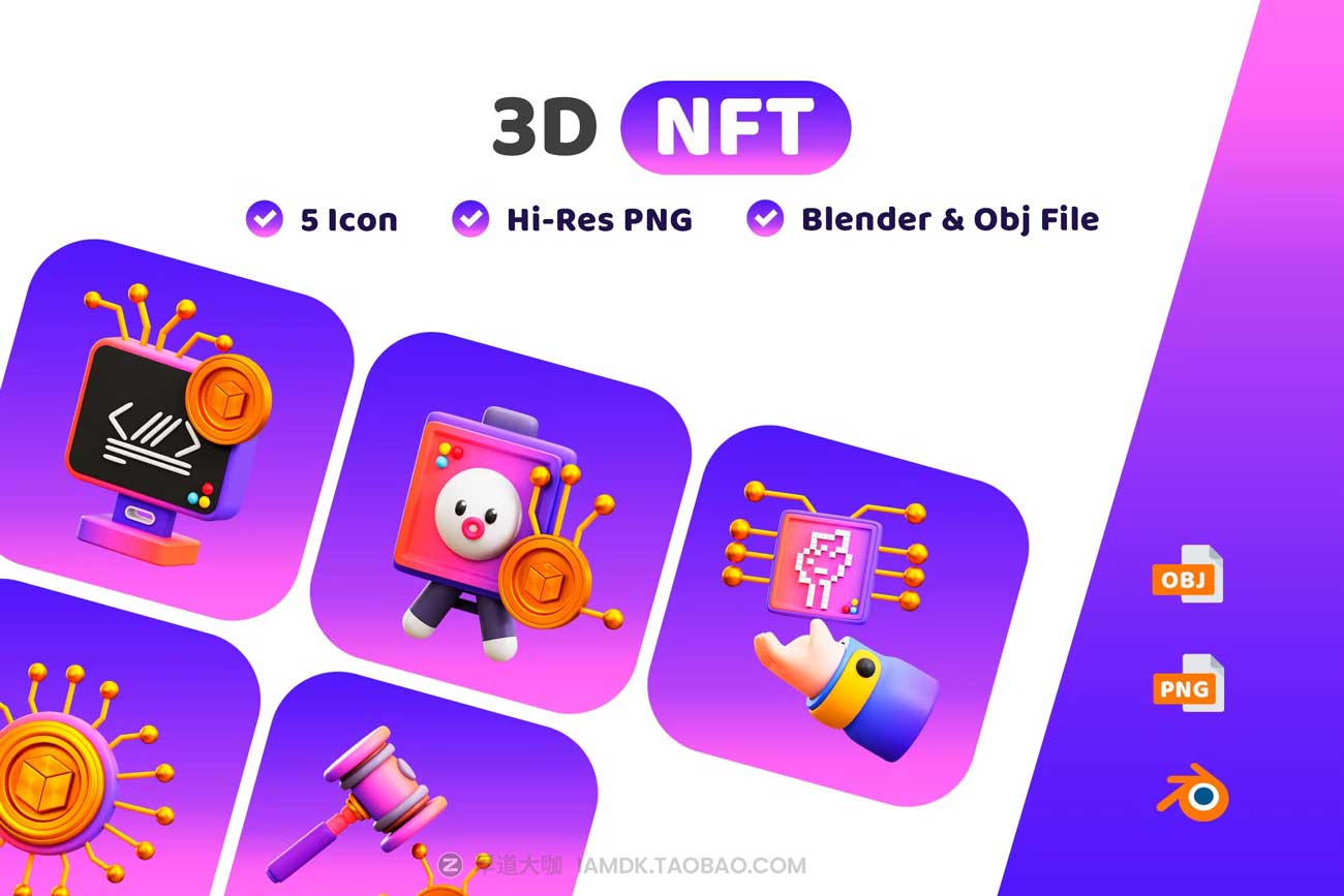 20款卡通NFT虚拟货币游戏3D插画图标Icons设计素材合集 NFT 3D Illustration Pack_img_2