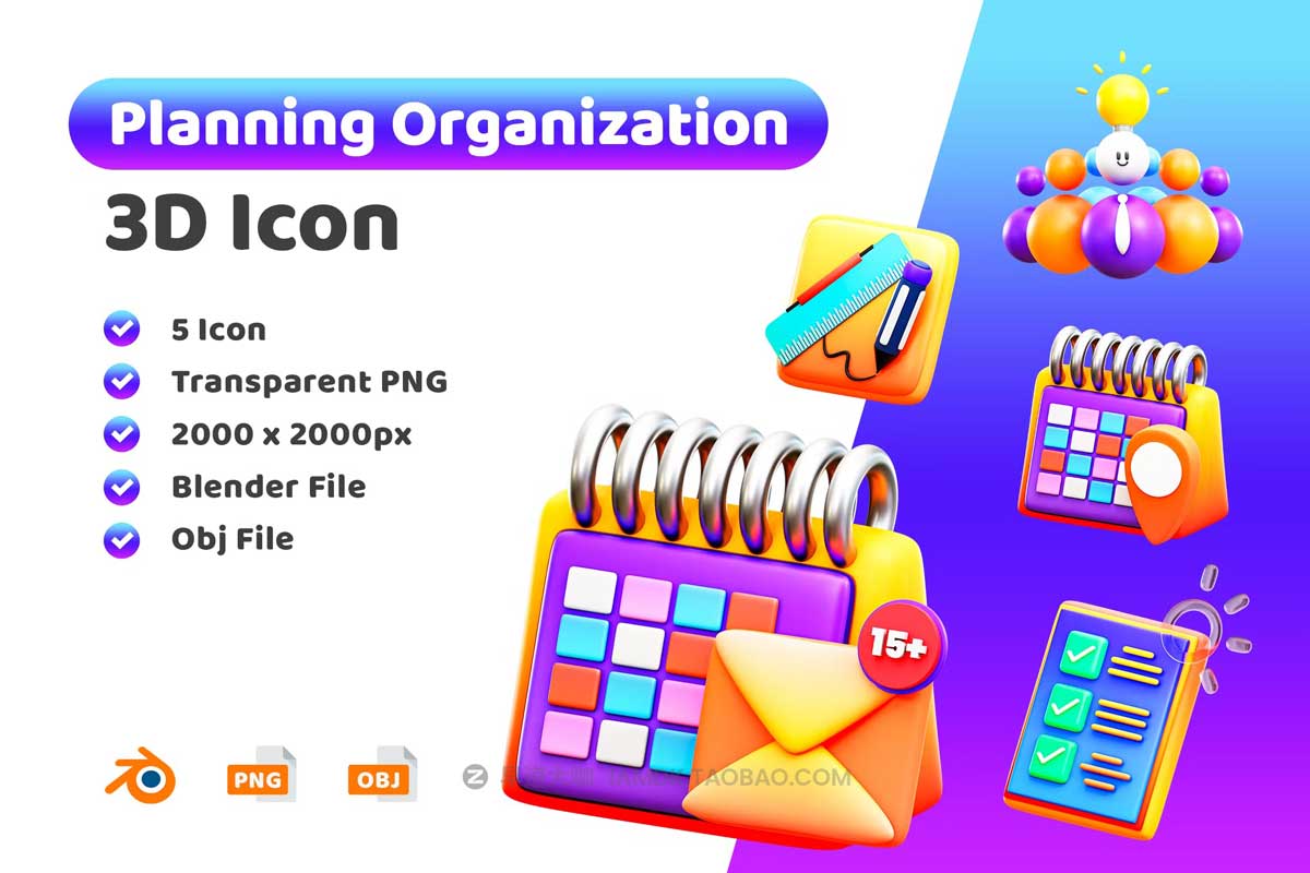 20款3D卡通商业管理日程行程规划插图图标Icons设计素材包 Planning Organization 3D Illustration Pack_img_2