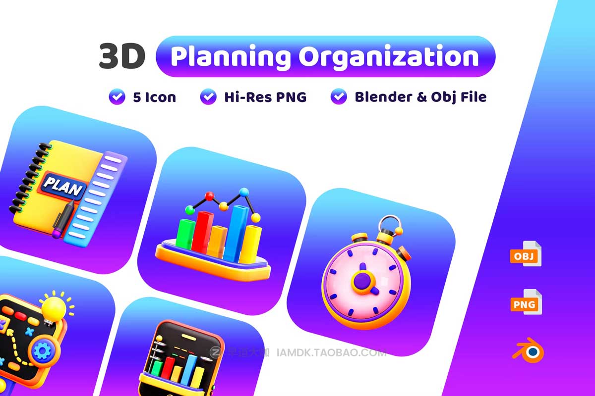 20款3D卡通商业管理日程行程规划插图图标Icons设计素材包 Planning Organization 3D Illustration Pack_img_2