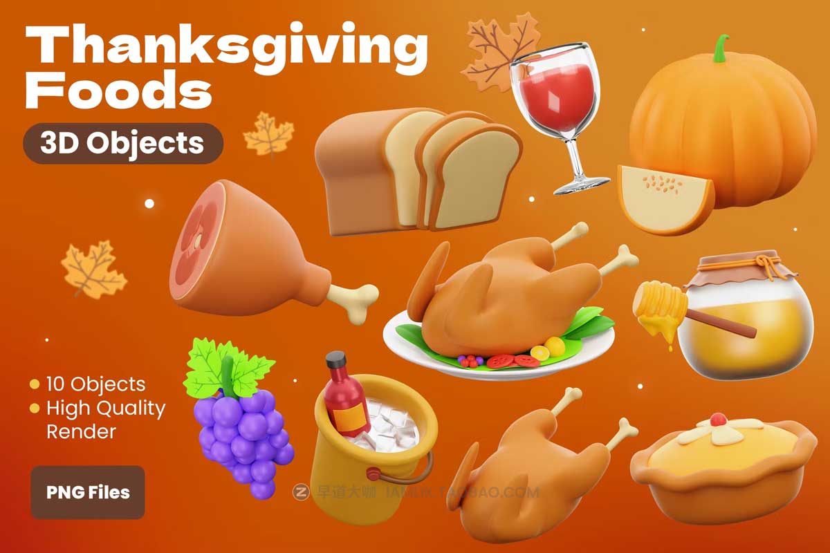 34款卡通趣味感恩节食物葡萄酒3D插画图标Icons设计素材包 Thanksgiving Foods 3D illustration_img_2