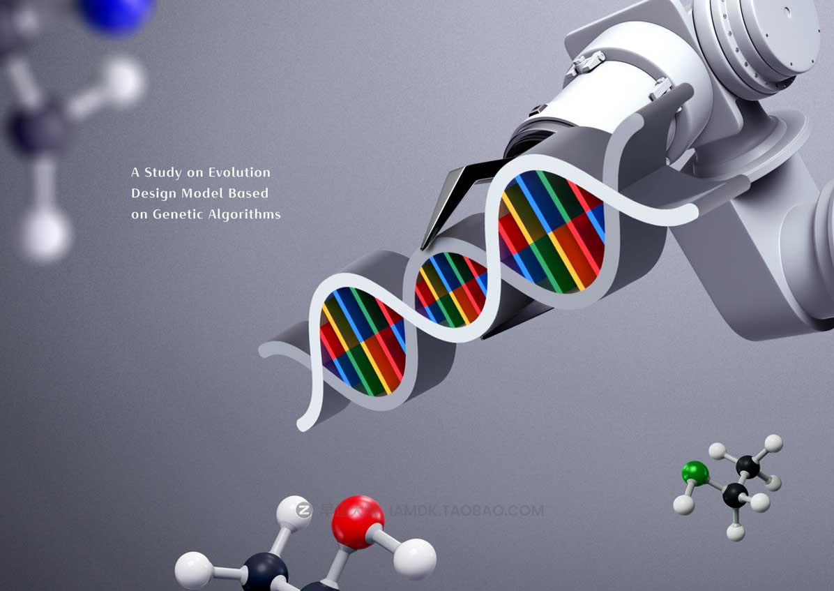 12款生物科技医学DNA基因科技展板海报设计PSD模板素材源文件 Biotech Poster Template_img_2