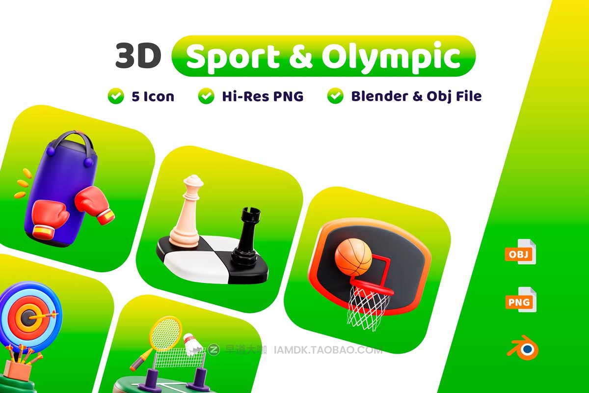 20个时尚奥林匹克体育运动健身3D插画插图图标Icons设计素材 Sports And Olympics 3D Illustration Pack_img_2