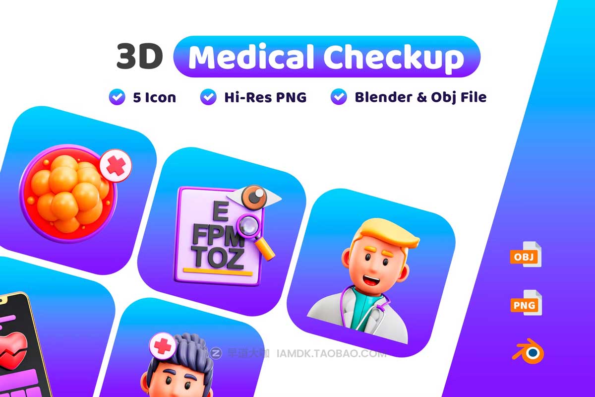 30款卡通医疗医院检查体验检测3D插画图标Icons设计素材 Medical Checkup 3D Illustration Pack_img_2