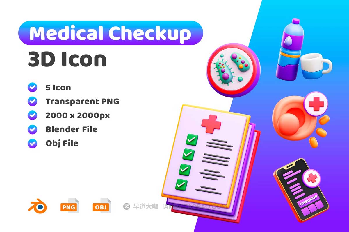 30款卡通医疗医院检查体验检测3D插画图标Icons设计素材 Medical Checkup 3D Illustration Pack_img_2