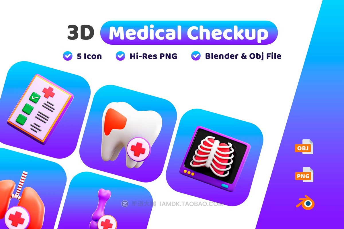 30款卡通医疗医院检查体验检测3D插画图标Icons设计素材 Medical Checkup 3D Illustration Pack_img_2