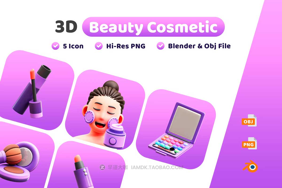 20款时尚化妆品美容护肤3D插画插图图标Icons设计素材 Cosmetics 3D Illustration Pack_img_2