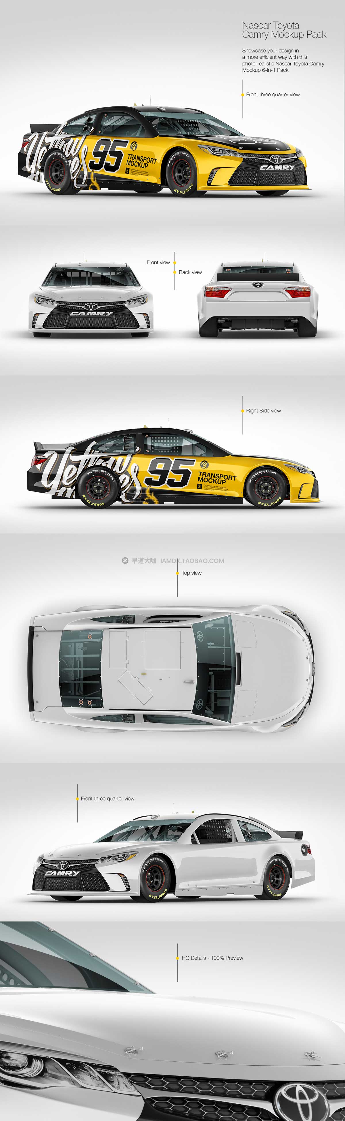 6款逼真新款纳斯卡凯美瑞跑车车身广告设计展示贴图PSD样机 Nascar Camry Mockup Pack_img_2