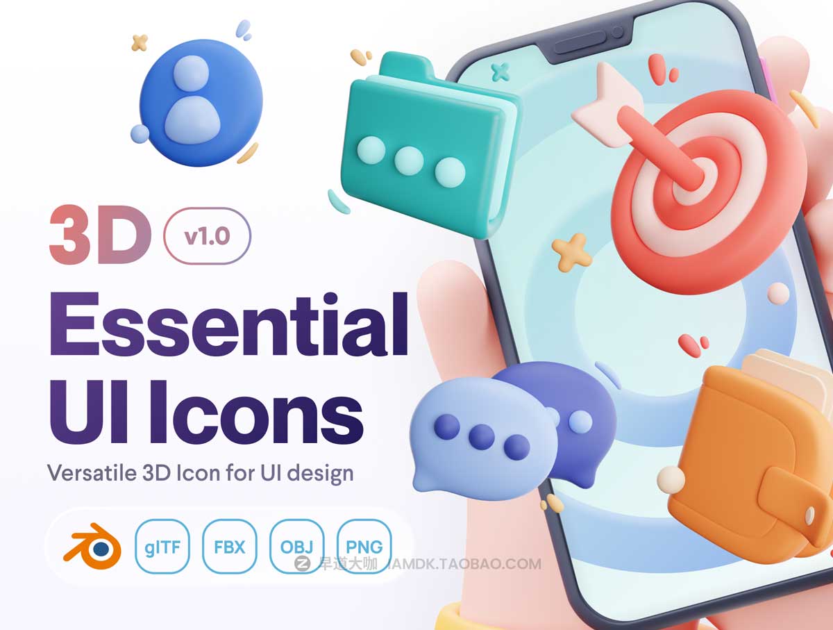 20款卡通3D立体日程通知APP界面设计图标Icons设计素材包 UIcons - General UI 3D Icon Set_img_2