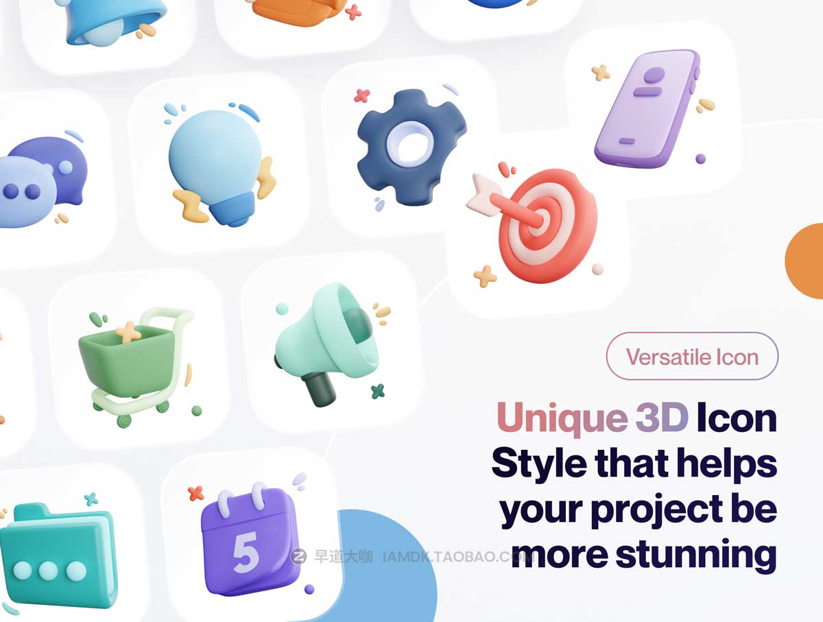 20款卡通3D立体日程通知APP界面设计图标Icons设计素材包 UIcons - General UI 3D Icon Set_img_2