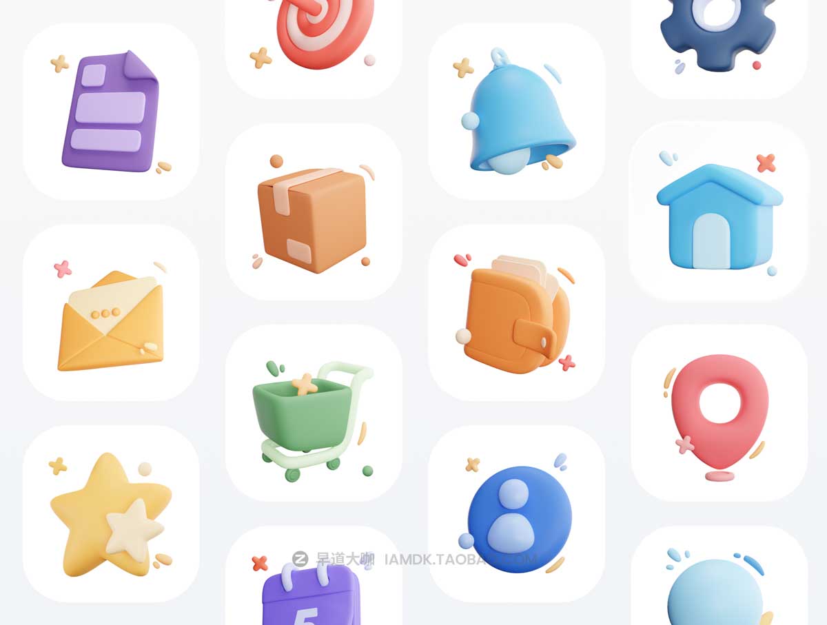 20款卡通3D立体日程通知APP界面设计图标Icons设计素材包 UIcons - General UI 3D Icon Set_img_2