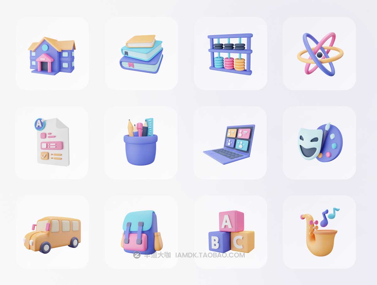 20款卡通有趣创意校园教育学习3D图标Icon设计素材 Educally - Education 3D Icon Set_img_2