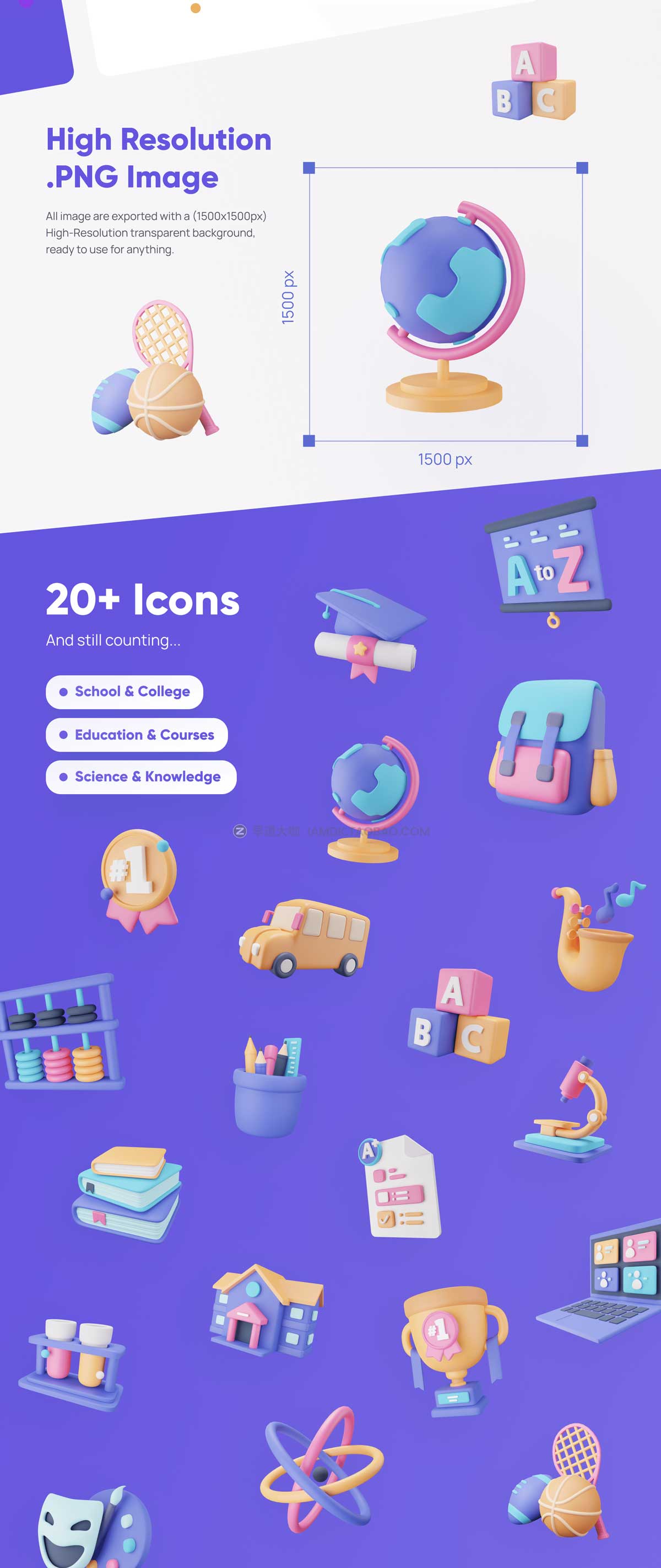 20款卡通有趣创意校园教育学习3D图标Icon设计素材 Educally - Education 3D Icon Set_img_2